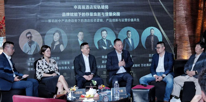 存量焕新·增量突围：万达酒店全生命周期服务重塑中高端投资新范式